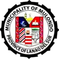 Official seal of Mulondo