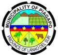 Official seal of Piagapo