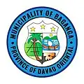 Official seal of Baganga
