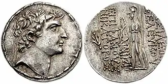 Coin struck by Seleucus VI in Seleucia on the Calycadnus, modern Silifke. The obverse contain a portrait of the king and the reverse depicts the goddess Athena and has the king's name and titles inscribed.