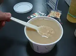 Senate bean soup at the Dirksen Senate Office Building