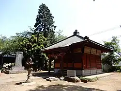Taishi-dō