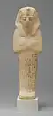 An ushabti of Siptah, now in the Metropolitan Museum of Art.