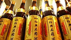 Bottles of Shaoxing wine (紹興酒)