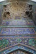 Persian Islamic art on the tomb iwan