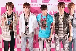 Shinee (2008)