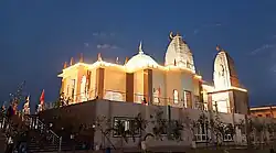 Shree Pardeshwar Mahadev Dham, Rampura Dabri