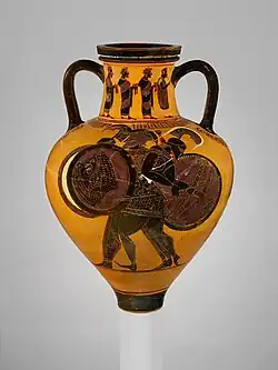 Geryon side of Herakles' tenth labor