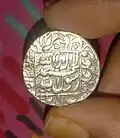 Silver Rupee coin of Shah Jahan, struck in Patna mint, 1044 AH, 1635 AD, Regnal Year 8.