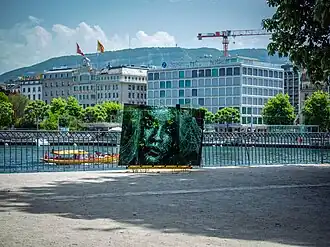 Artwork "Morphogenesis" at Sculpture Garden Biennale in Geneva, organized by Art Genève and MAMCO, in Collaboration with BVLGARI