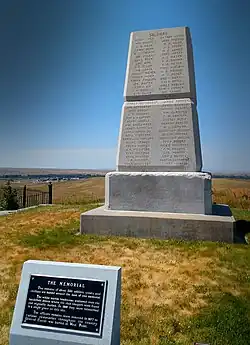 Memorial Marker as seen from the west