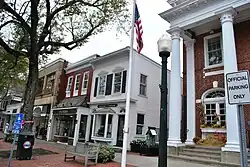 Downtown Southampton in 2014