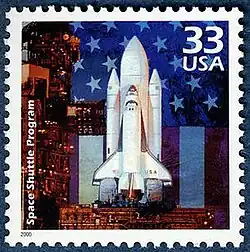 Space Shuttle Program Issue of 2000