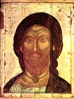 The Savior with the Fierce Eye, 1340s