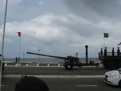 Type 59 130mm field gun