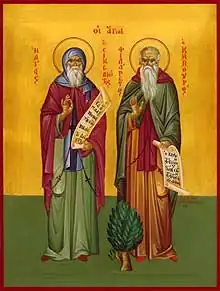 St. Philaret of Seminara (right side), with St. Elias.