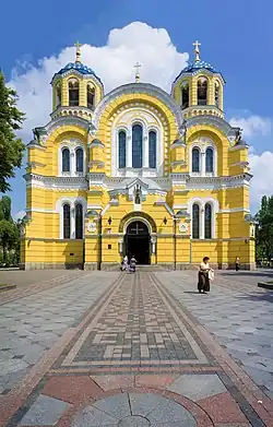 St Volodymyr's Cathedral, Kyiv