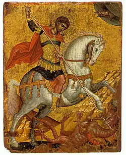 St. George killing the dragon