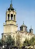 Church of the Holy Trinity, Svishtov, built in 1867 by Kolyo Ficheto