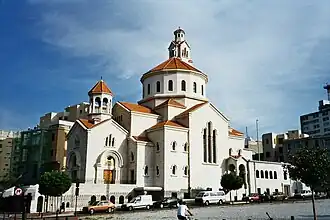 Cathedral of Saint Elias and Saint Gregory the Illuminator in Beirut