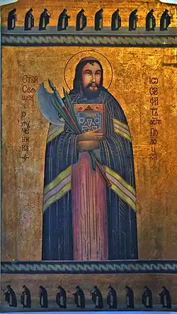 Icon of Saint Josaphat, Zbarazh, 19th century