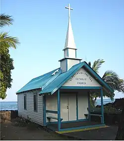 St. Peter by the Sea Catholic Church