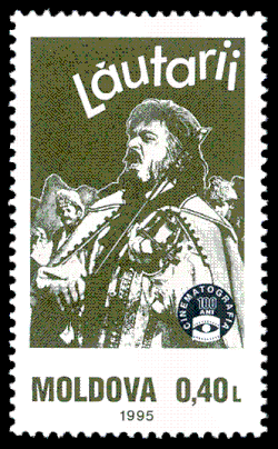1995 Moldovan stamp