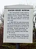 Station House Museum (Sign), Old City Cemetery, Lynchburg VA, November 2008