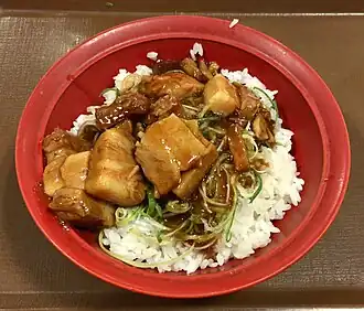 Kakuni bowl from Sukiya