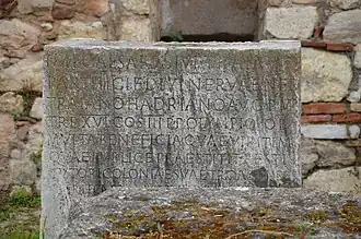 Stone inscription inside the library honouring Hadrian