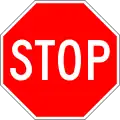 Stop (English language)