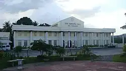Sual Municipal Hall