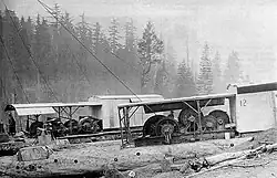 Electric winch punk.