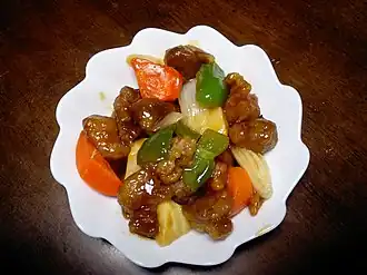 Subuta, a Japanese variant