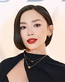 Tóc Tiên (2017–18)