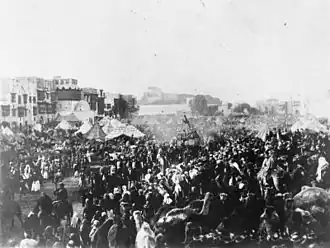 Mahmal of Hussein bin Ali in Mecca, 1916-1918