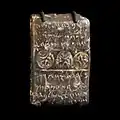 Tablet from Tell Jezireh