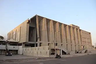 Tagore Memorial Hall, Ahmedabad