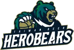 TaiwanBeer HeroBears logo