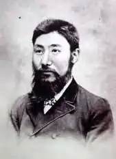 Tanakadate in 1890