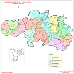 Taranagar in Churu district, Rajasthan