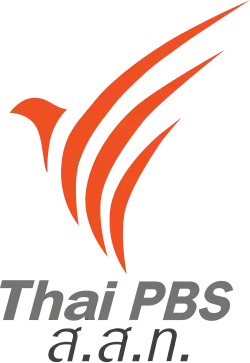 Thai PBS logo, an orange stylised Garuda