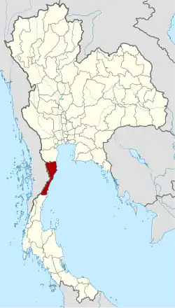 Map of Thailand highlighting Prachuap Khiri Khan province