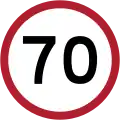 Speed limit (70&nbsp;km/h)