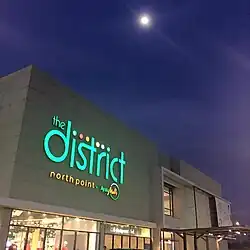 The District – North Point at Ayala North Point