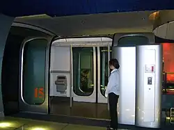 Unmanned SK carriage imported from France (SK 6000 type)