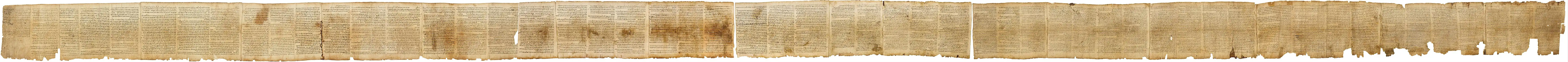 Image 62Isaiah Scroll, unknown author (from Wikipedia:Featured pictures/Artwork/Others)