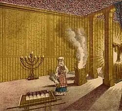 High Priest on Yom Kippur