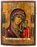 Our Lady of Kazan (1850s reproduction)