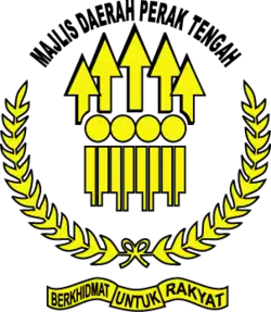 Official seal of Perak Tengah District